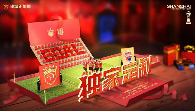 久草福利资源网站免费